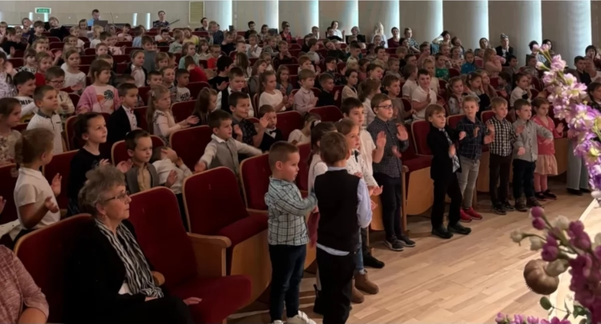 Fot. Państwowa Szkoła Muzyczna I i II st. im. Witolda Rowickiego w Żywcu