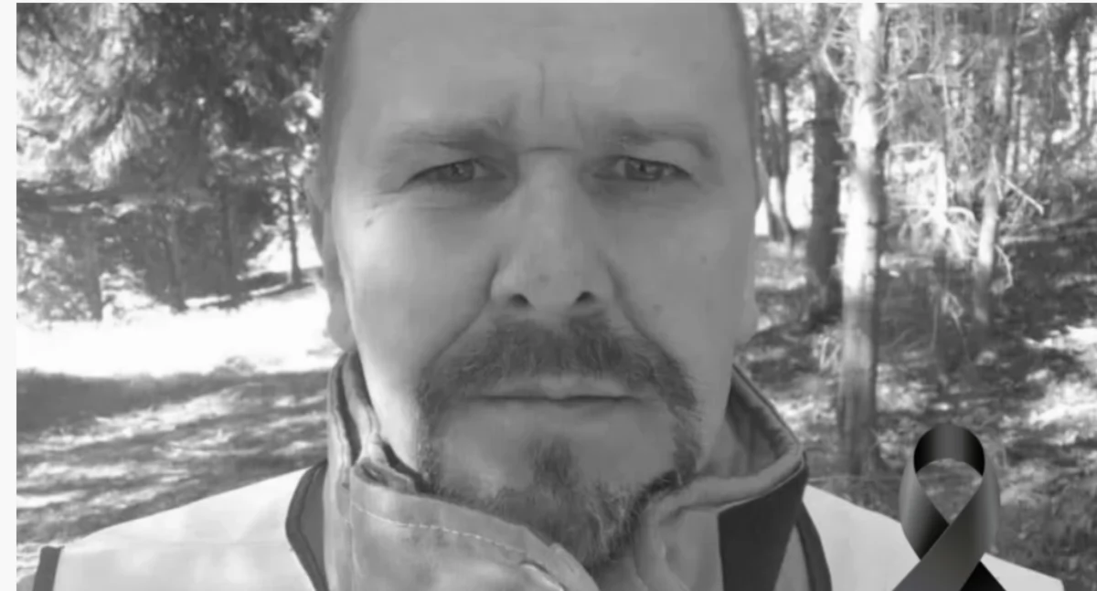 Odeszli od nas- wspomnienia, Pożegnanie Druha Andrzeja Wróbla Strażaka Wielkim Sercu - zdjęcie, fotografia