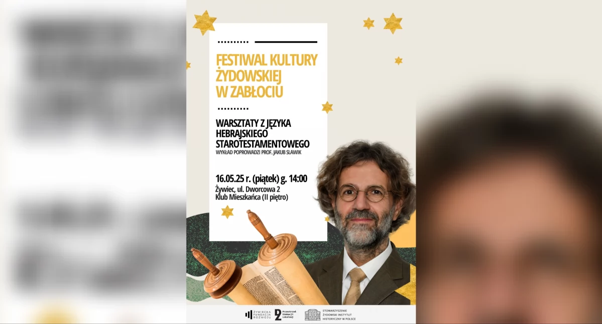 Historia, Warsztaty języka hebrajskiego ramach Festiwalu Kultury Żydowskiej Zabłociu - zdjęcie, fotografia