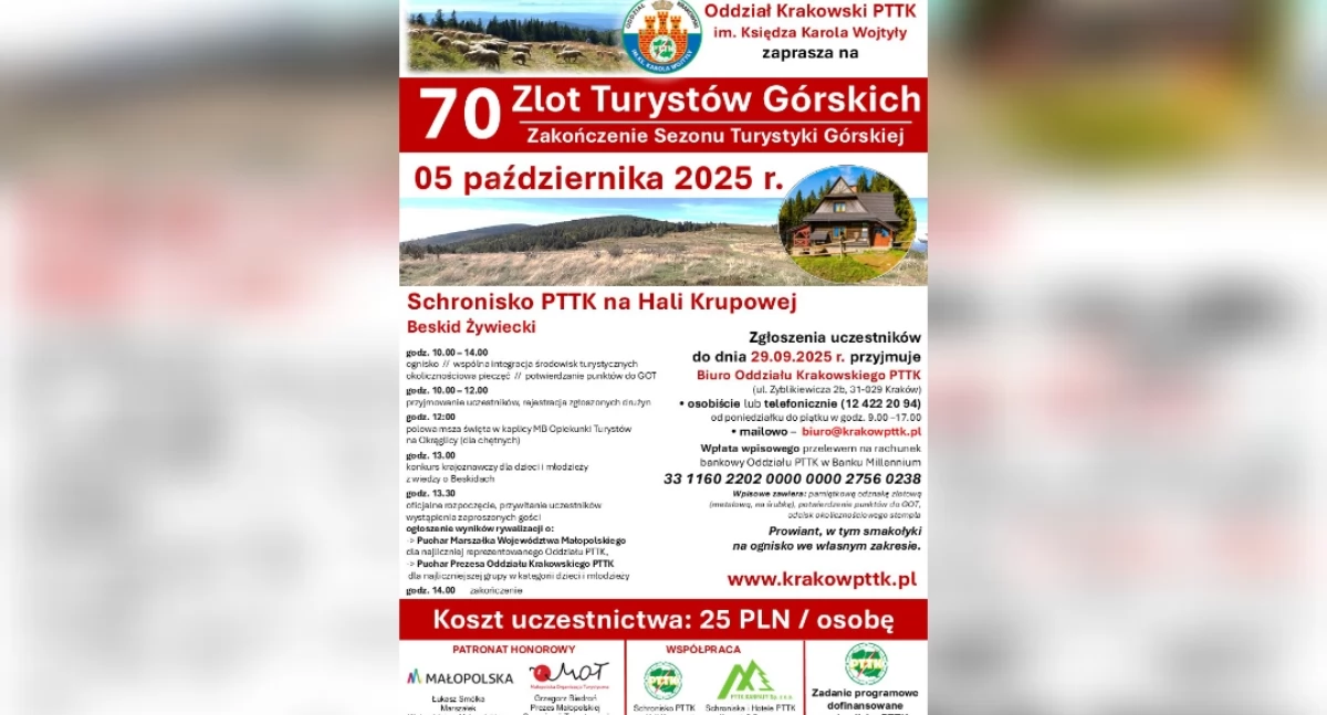 Rozrywka, Turystów Górskich Krupowej jubileuszowe zakończenie sezonu turystycznego - zdjęcie, fotografia