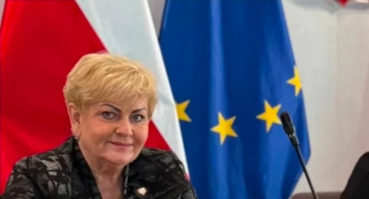 Rządowy program modernizacji służb mundurowych na lata 2026–2029