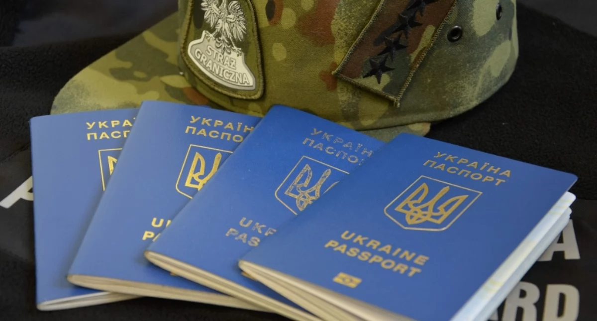 Zdj Śląski Oddział Strazy Granicznej