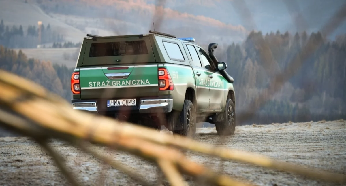 Zdj. Sląski Oddział Straży Granicznej