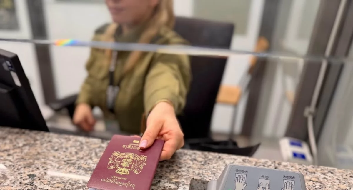 Nasze sprawy, Odmowa wjazdu Polski Gruzina aktualnych dokumentów pracy - zdjęcie, fotografia
