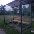 zdjęcie nr 10