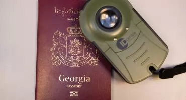 Pięciu Gruzinów nie wjechało do Polski przez brak dokumentów w Pyrzowicach