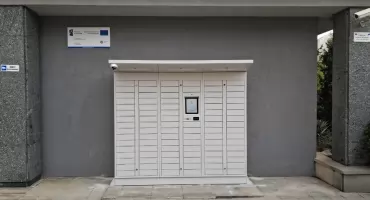 Urzędomat w Bielsku-Białej umożliwia całodobowy odbiór dowodów rejestracyjnych